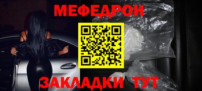 apvp Нальчик