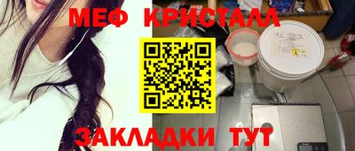 MDMA Premium VHQ Можга