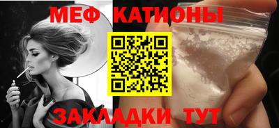 синтетический гашиш Можайск