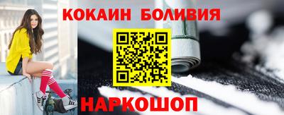 крисы Нарткала