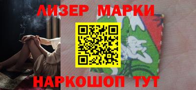 MDMA Premium VHQ Можга