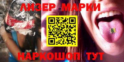 MDMA Premium VHQ Можга
