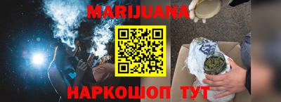 MDMA Premium VHQ Можга