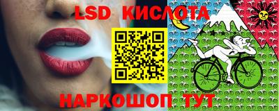 синтетический гашиш Можайск