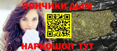 apvp Нальчик
