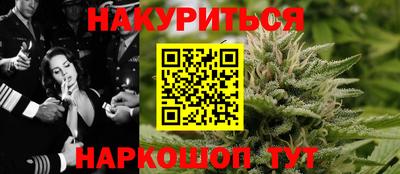 крисы Нарткала