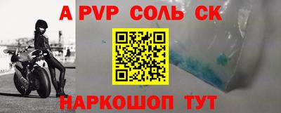 MDMA Premium VHQ Можга