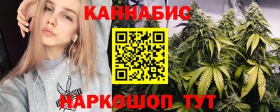 MDMA Premium VHQ Можга