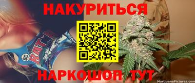 крисы Нарткала
