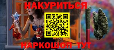MDMA Premium VHQ Можга