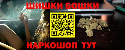 MDMA Premium VHQ Можга