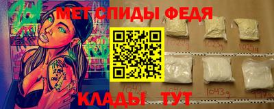 соль курить ск Наро-Фоминск