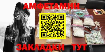 MDMA Premium VHQ Можга