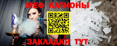 MDMA Premium VHQ Можга