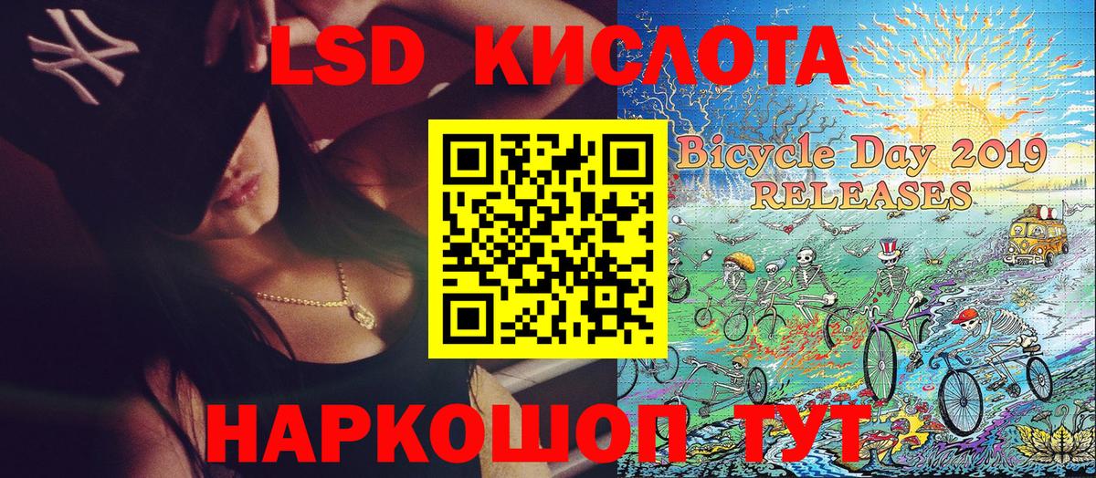 Наркотические марки 1500мкг  Вход с VPN  дарнет шоп  Тамбов  Марки N-bome 